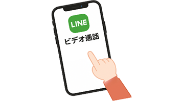 処方せん送信を選択