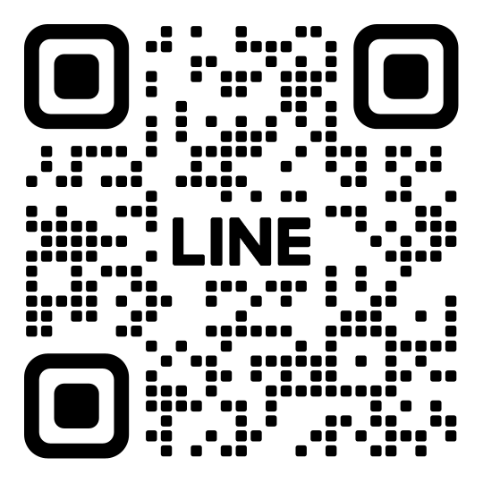『はる薬局公式LINE』を友達追加